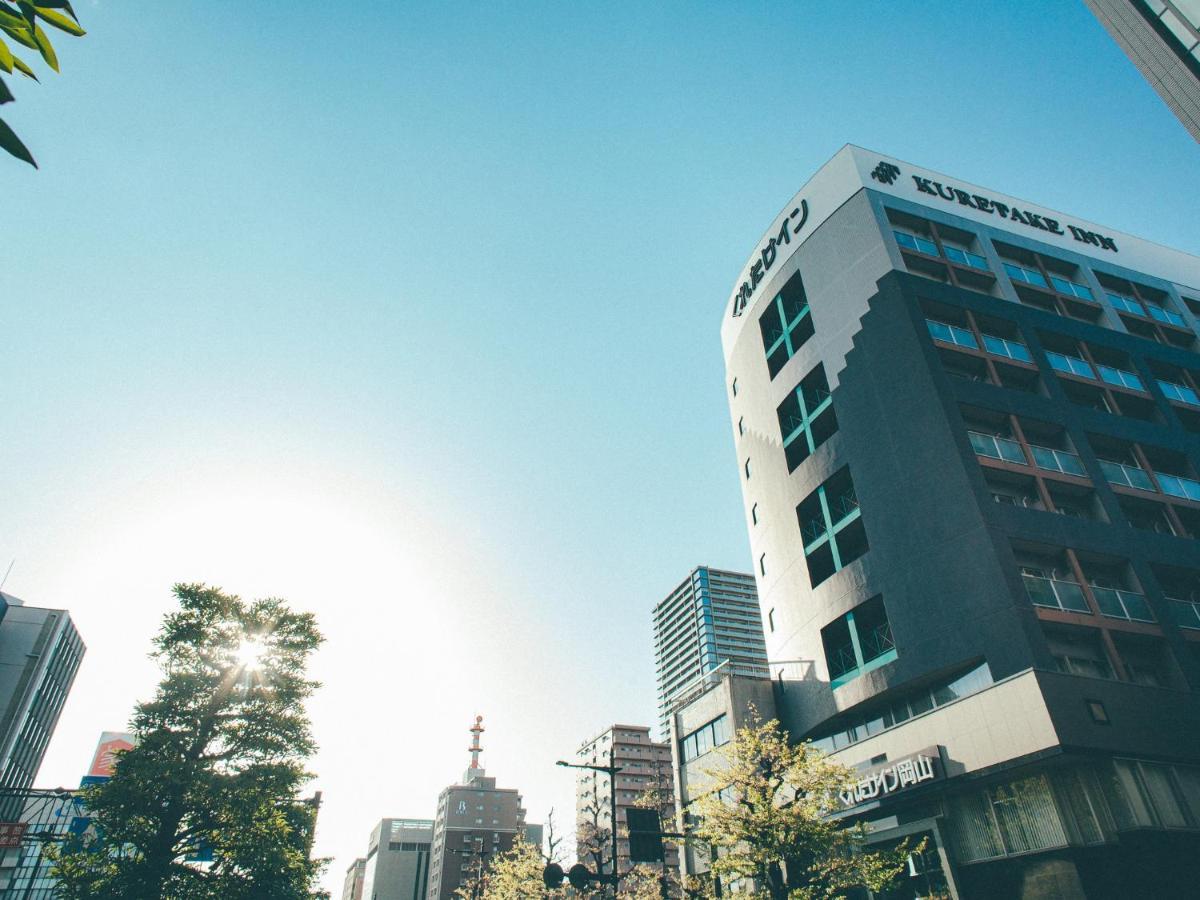 Kuretake Inn Okayama Ngoại thất bức ảnh