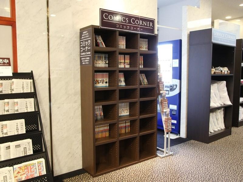 Kuretake Inn Okayama Ngoại thất bức ảnh