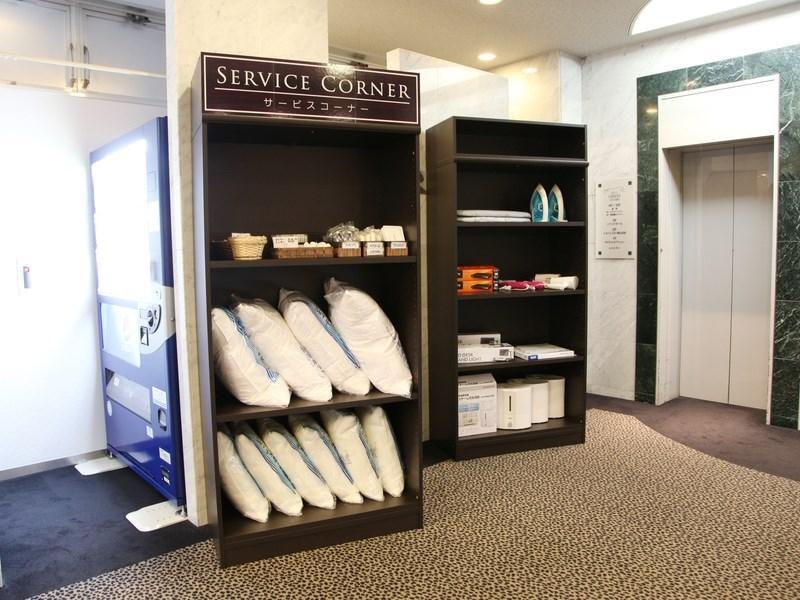 Kuretake Inn Okayama Ngoại thất bức ảnh